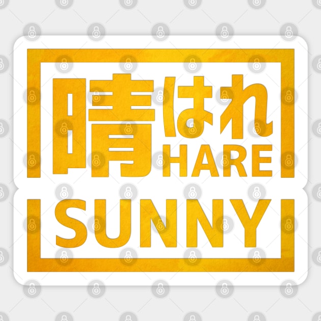 Sunny 'Hare' Sticker by Takeda_Art